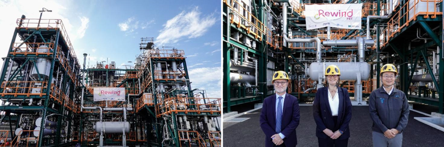 Axens, IFPEN et Jeplan annoncent le démarrage d’une unité semi-industrielle dédiée à Rewind® PET, procédé de recyclage chimique du PET, au Japon.