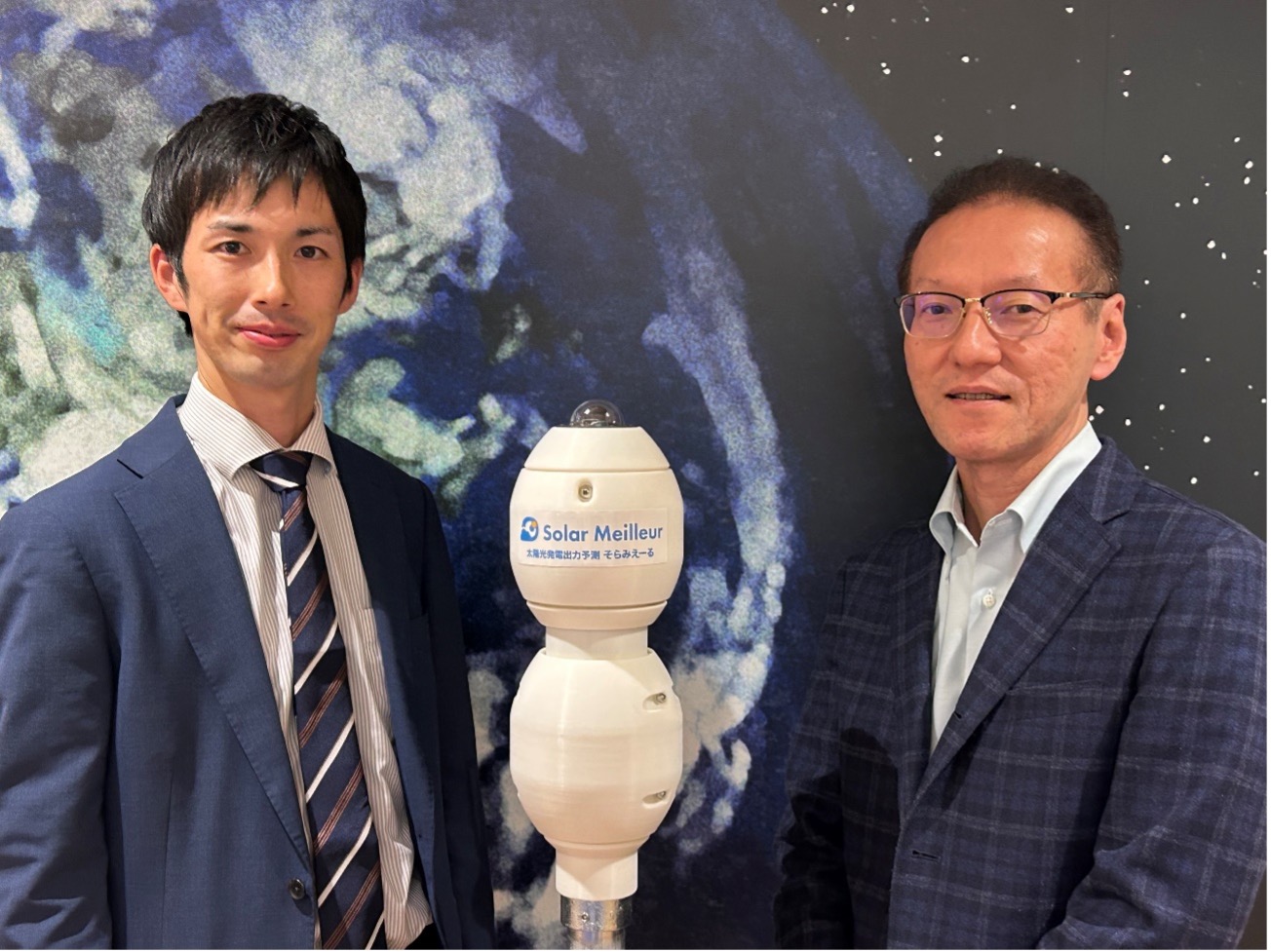 Le numéro 1 des opérateurs de satellites en Asie veut lancer  un système de prévision de l'énergie solaire en Europe
