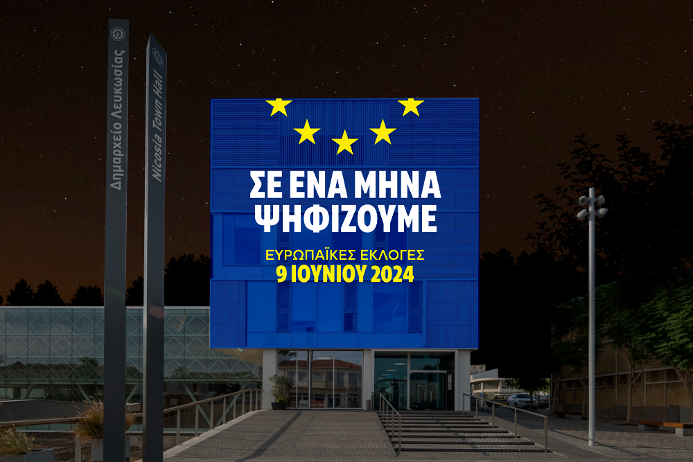 1 month to go - CyprusNicosia municipality-png