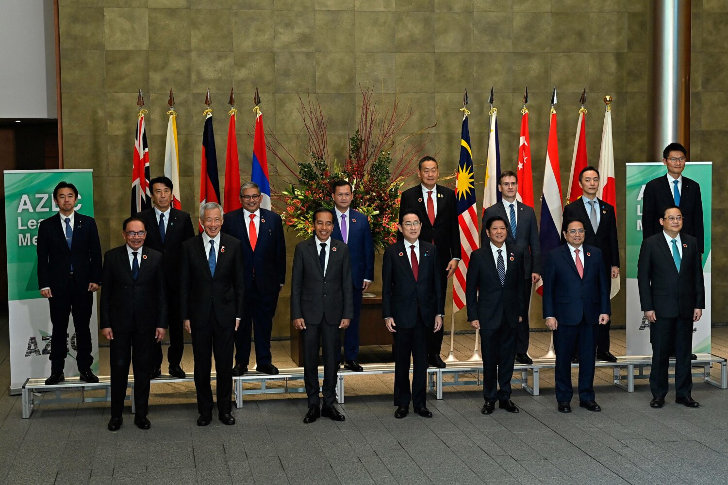 Japan-Connect-MediaConnect-ASEAN-leaders-and-prime-minister-kishida-posed-for-a-photo-at-the-AZEC-summit-in-tokyo-on-december-2023-CAFP-jpg