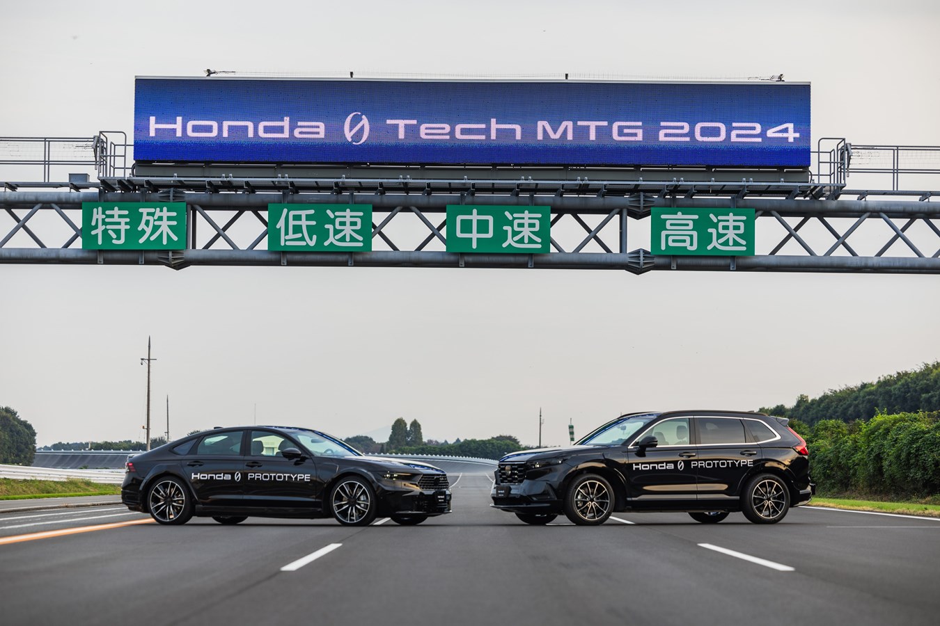 497269HondaIntroducesNext-generationTechnologiesforHonda0SeriesModelsat-jpg