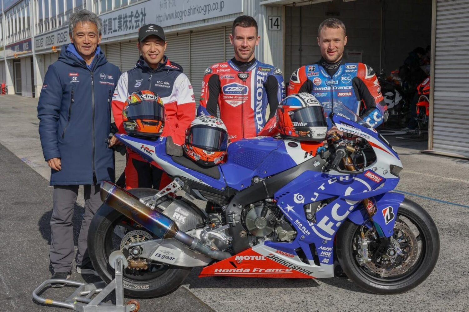 TSR-PR-PHOTO5-1536×1024-jpg