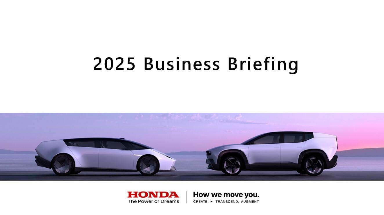 - Honda va réorienter sa stratégie commerciale dans le secteur automobile pour tenir compte de l'environnement économique. -