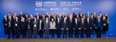 Club de Madrid : Le forum international Imperial Springs International Forum (ISIF) amplifie l'appel mondial à la coopération et au dialogue lancé par Madrid