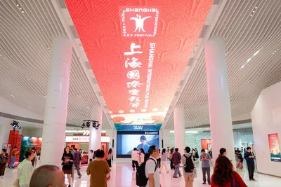 27th Shanghai International Film Festival: Une célébration du cinéma à l'échelle de la ville
