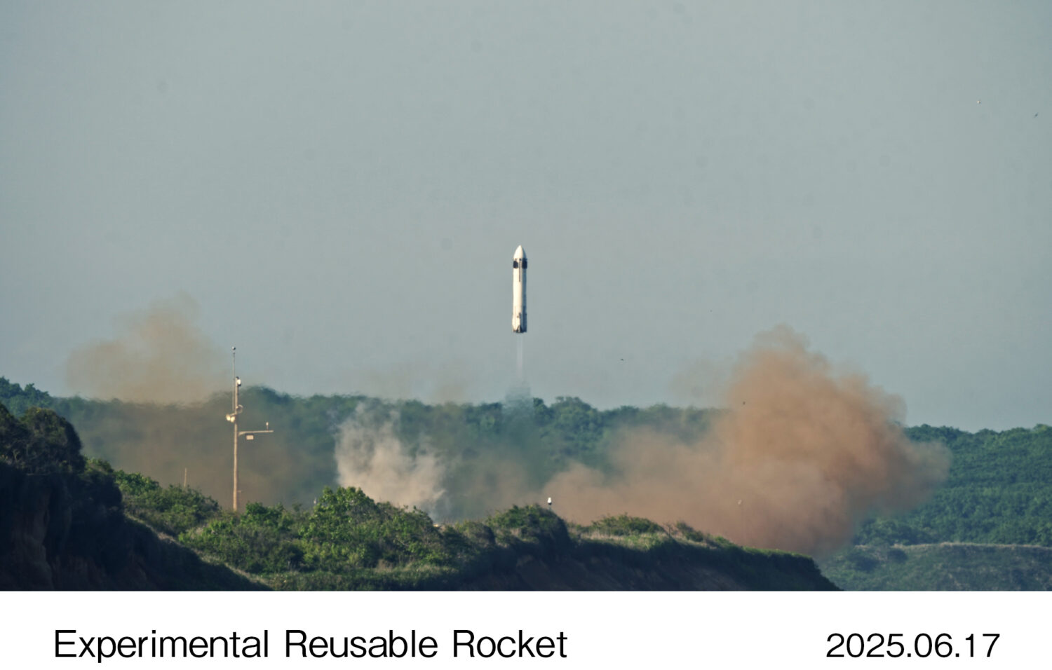 Honda Conducts Successful Launch and Landing Test of Experimental Reusable Rocket