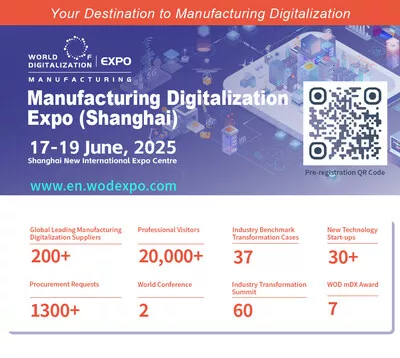 Participez à la Manufacturing Digitalization Expo 2025 à Shanghai, du 17 au 19 juin !