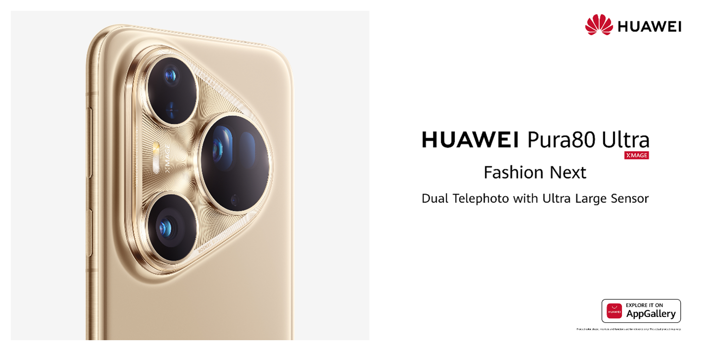 HUAWEI Pura 80 Series Debuts: Shattering Boundaries in Mobile Imaging