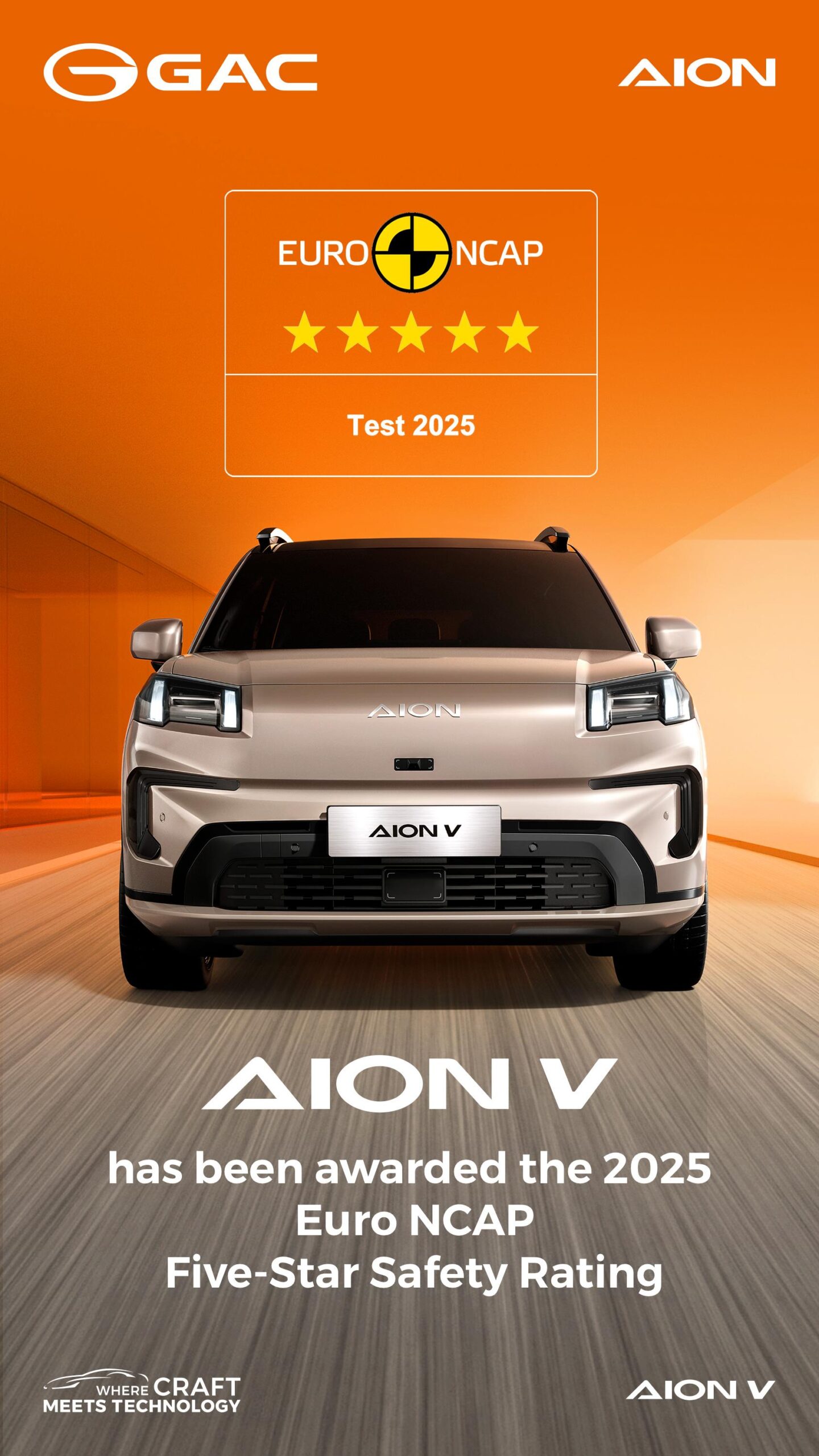 GAC showcases AION V global strategic model at 2025 Munich motor