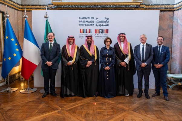 In the presence of His Highness the Minister of Culture, the Music Commission and the Philharmonie de Paris Sign an Executive Program