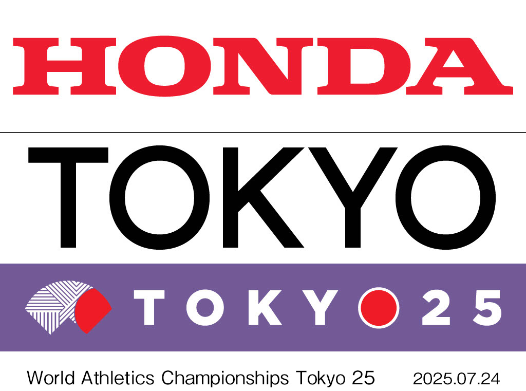 Honda fournira les véhicules officiels des Championnats du monde d'athlétisme Tokyo 25 en tant que partenaire mondial officiel