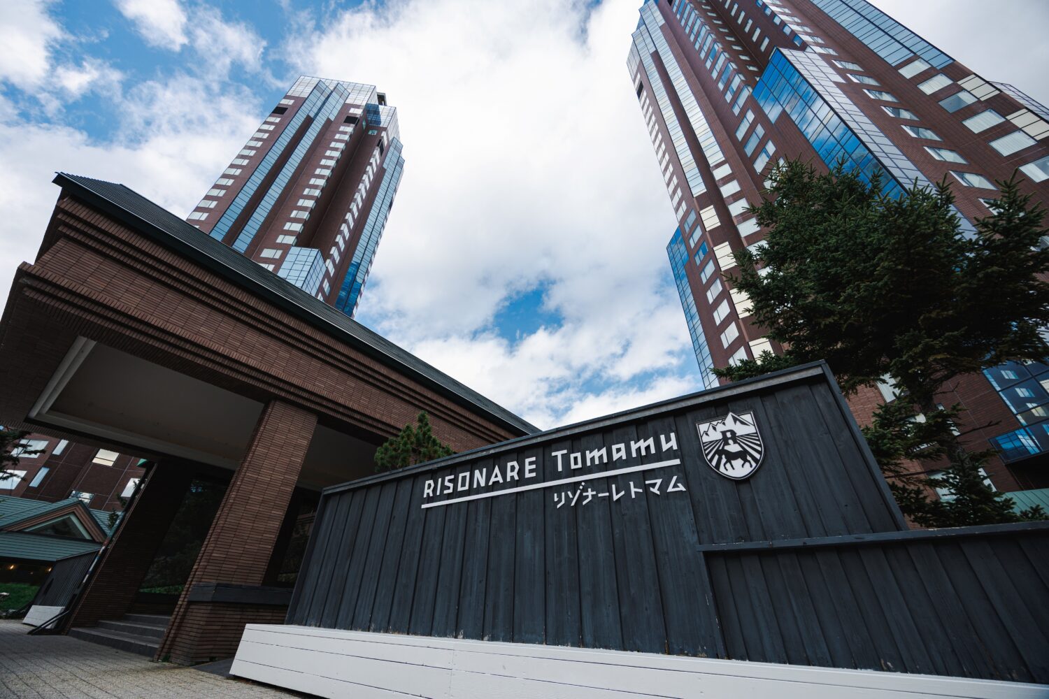 Hoshino Resorts TOMAMU