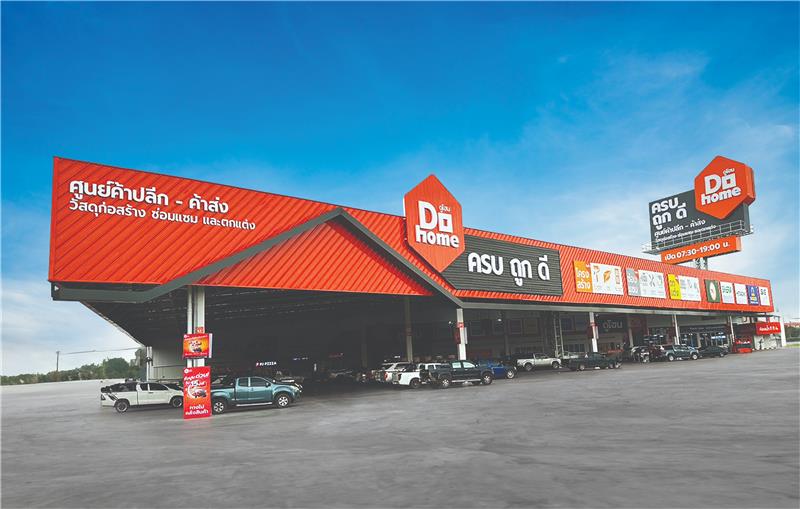 GREENYELLOW CONSOLIDATES ITS PRESENCE IN ASIA WITH THE LARGEST HYBRID SOLAR CONTRACT FROM THAI RETAILER DOHOME