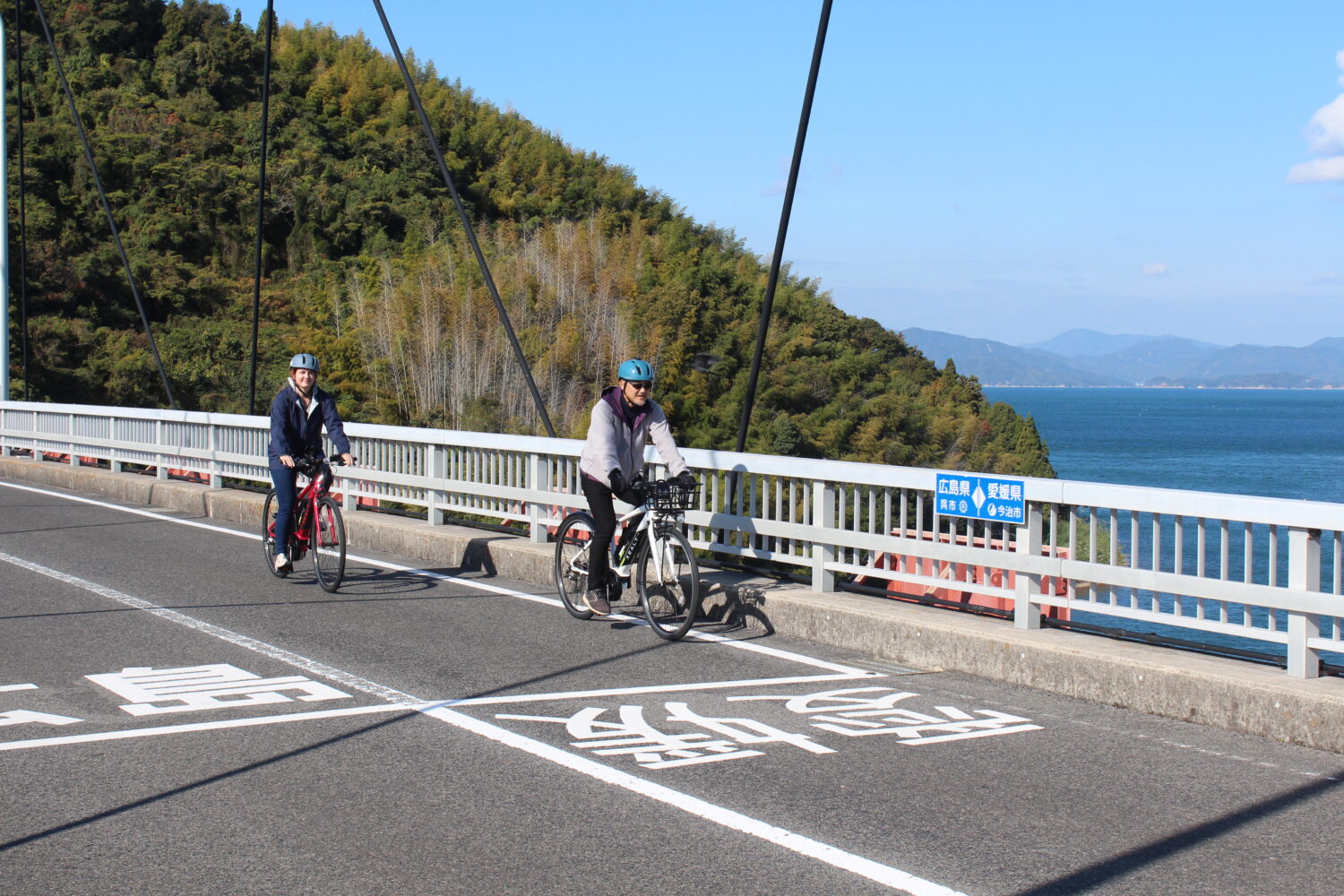 La véloroute Tobishima Kaido
