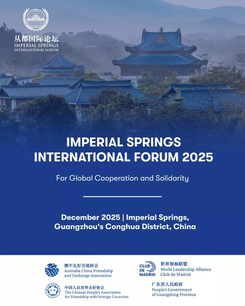 Líderes mundiales piden un multilateralismo renovado y soluciones conjuntas en ISIF 2025