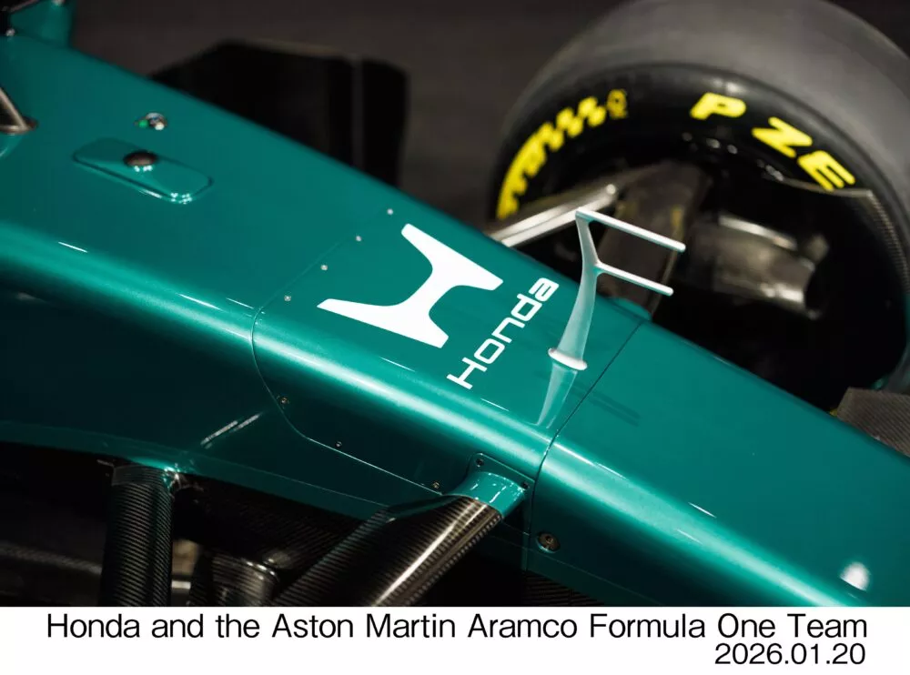 Honda et l'équipe Aston Martin Aramco Formule® 1 célèbrent un nouveau partenariat avec l'événement de lancement de la saison 2026