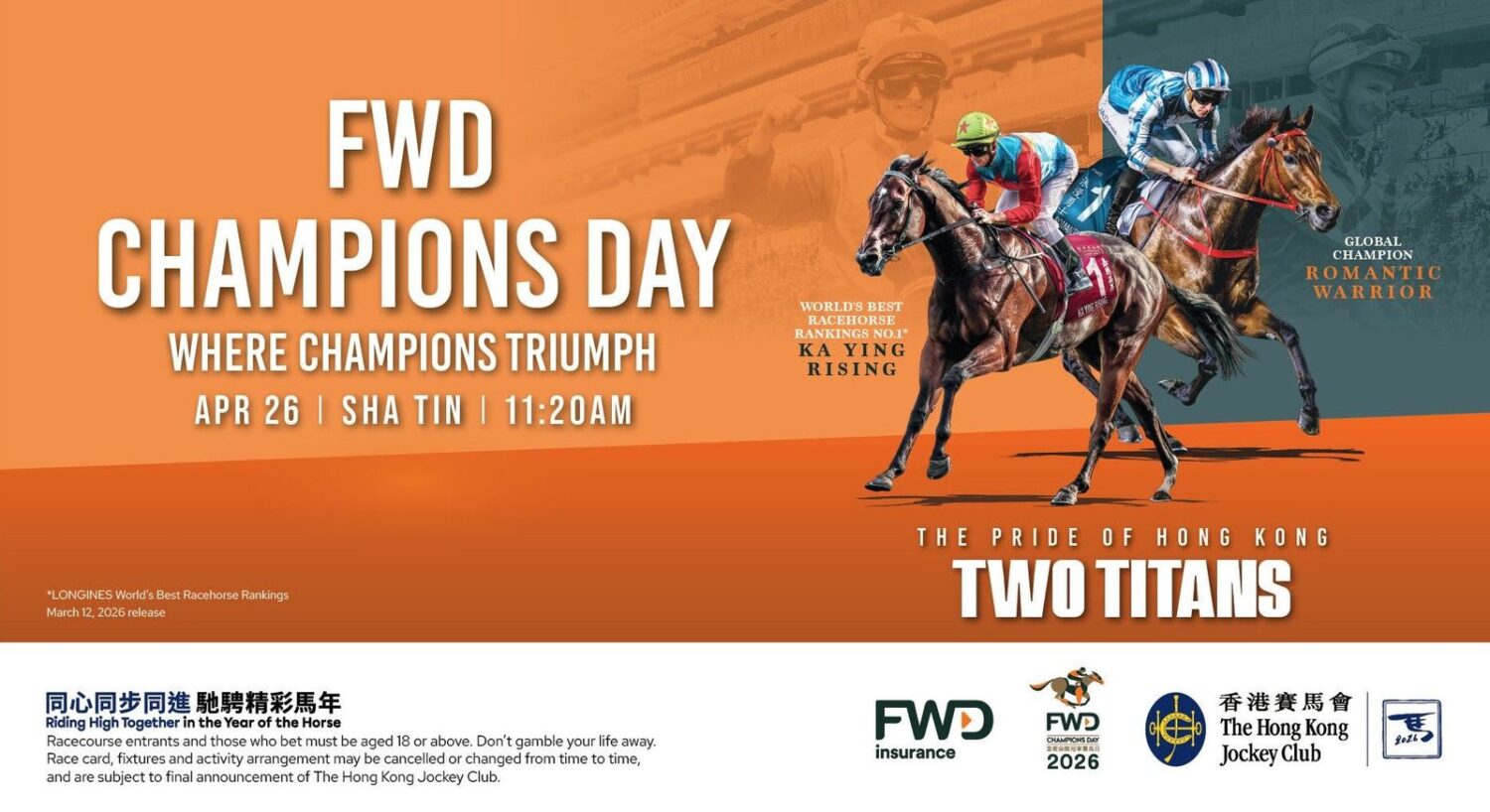Le FWD Champions Day, vitrine d’un Hong Kong sportif et récréatif