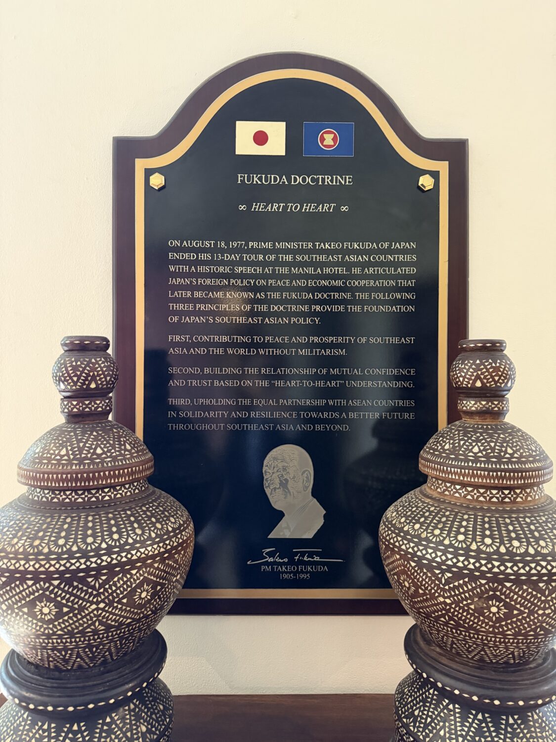 5-Fukuda Doctrine