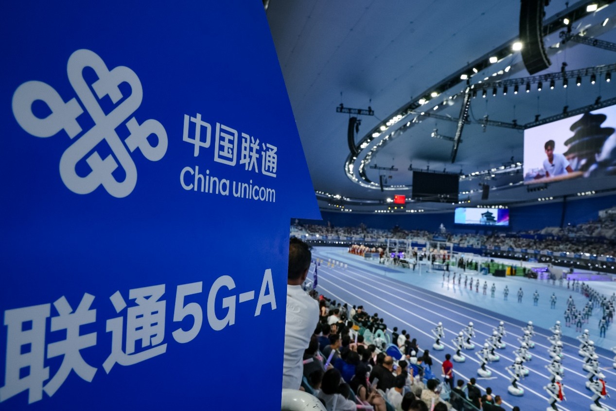 HUAWEI-2NdWorldHumanoidRobotGames01-jpg