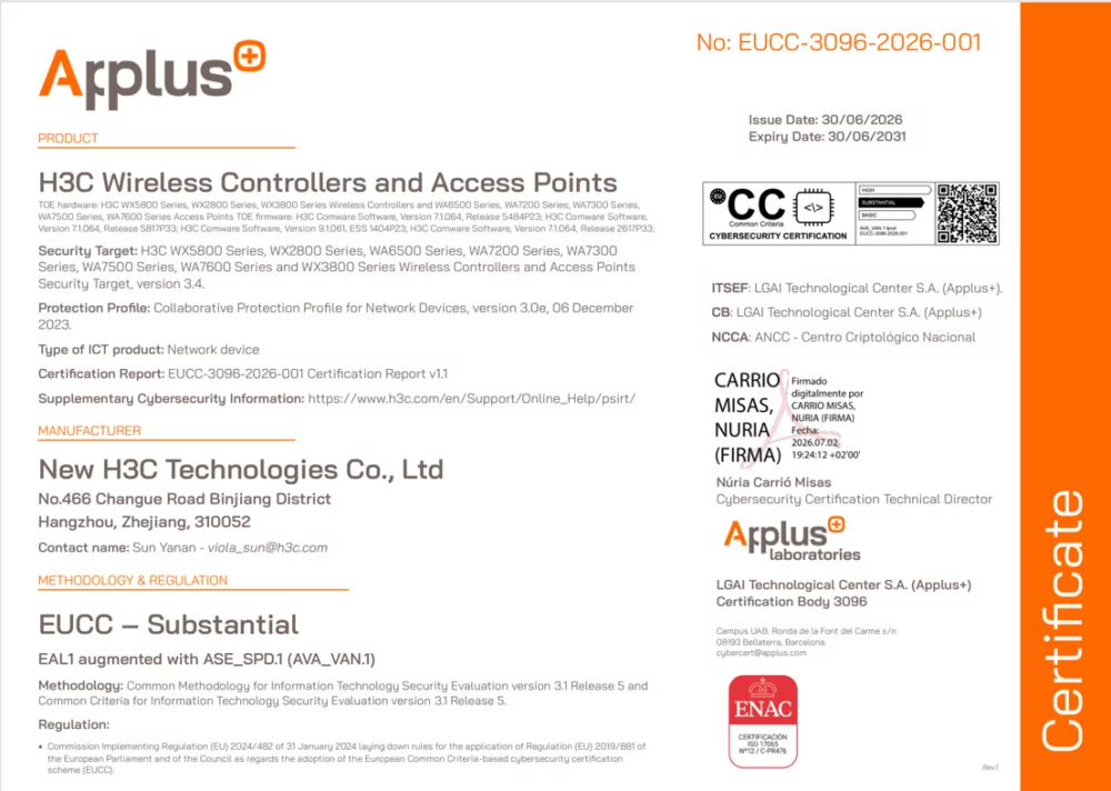 H3C WLAN Products Achieve EUCC Substantial-Level Certification, Strengthening Cybersecurity Assurance