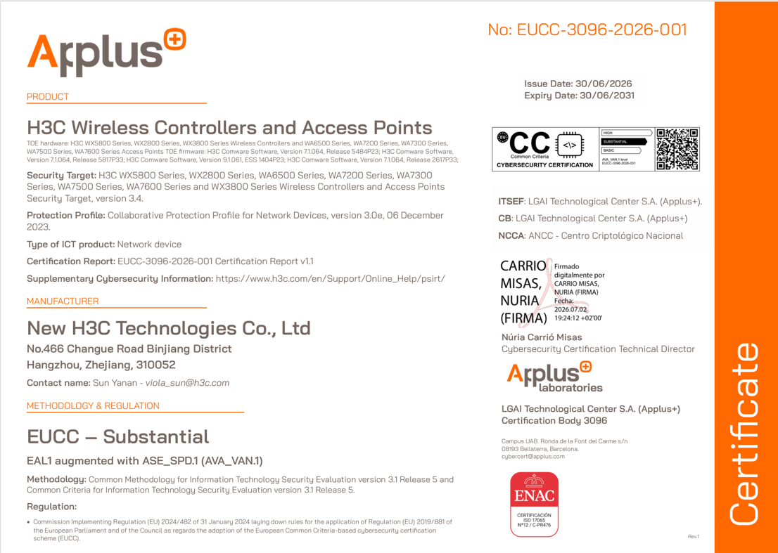 H3C WLAN Products Achieve EUCC Substantial-Level Certification, Strengthening Cybersecurity Assurance