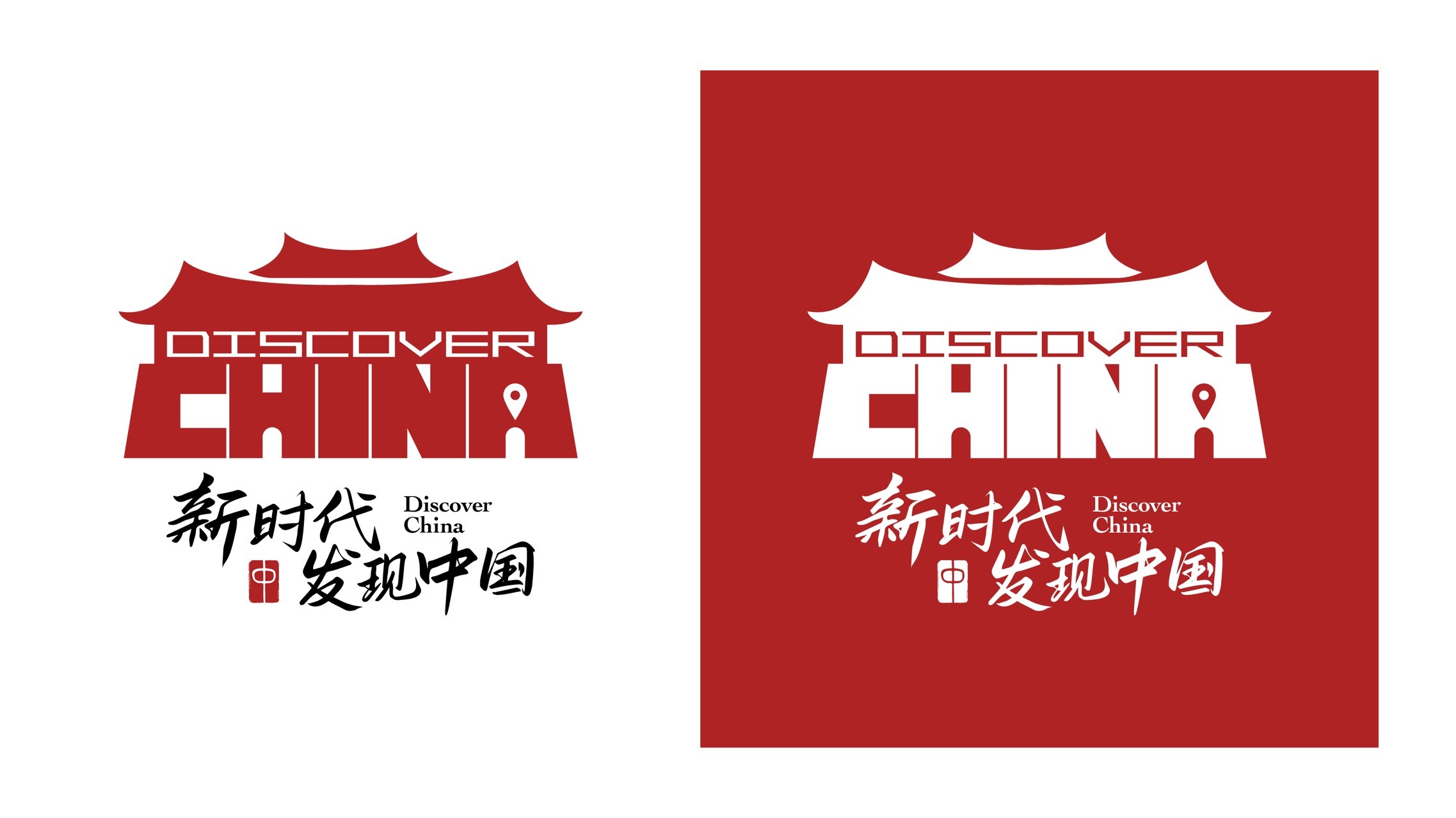 Hubei Provincial Department of Culture &amp; Tourism