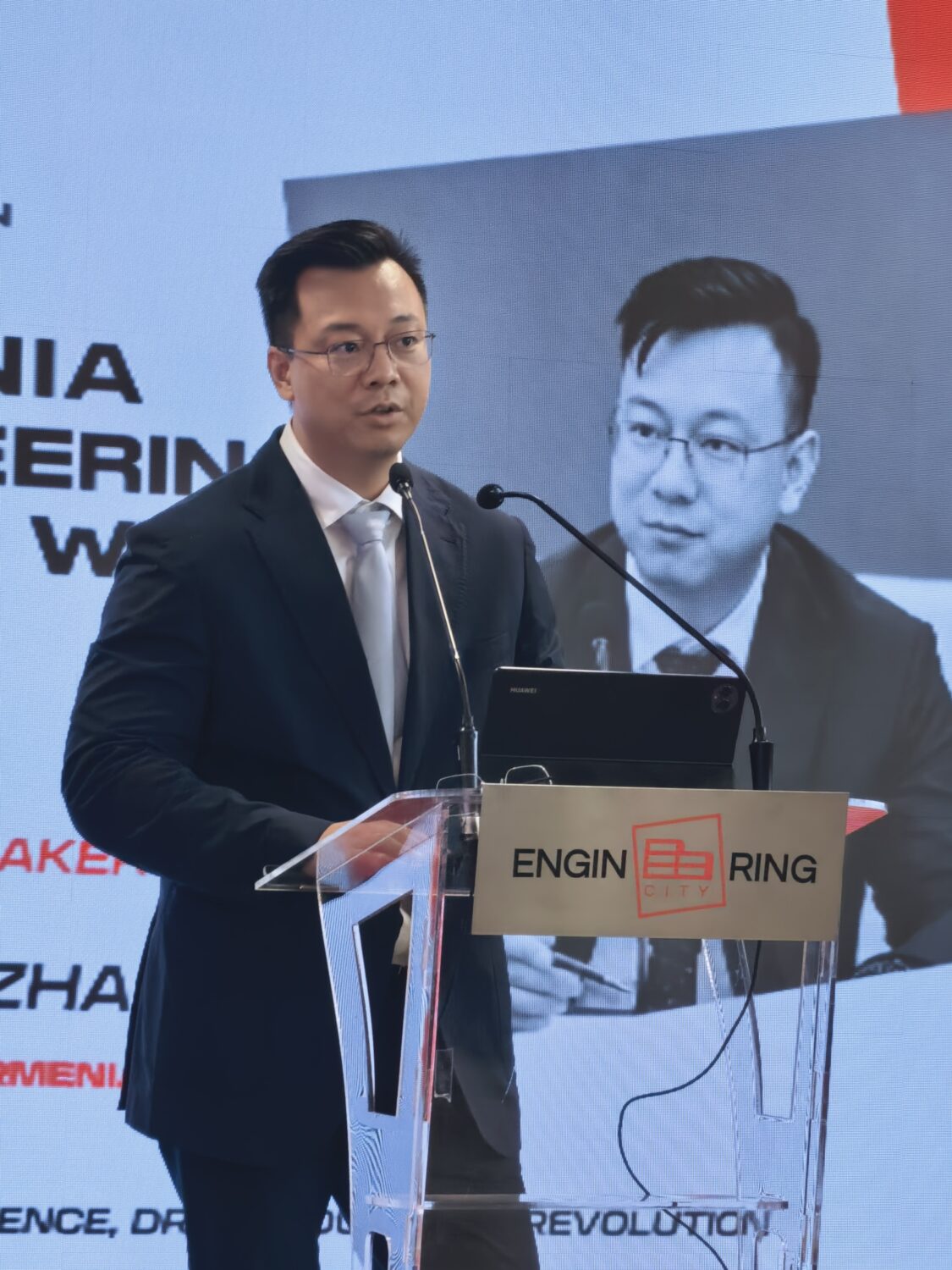 Huawei Shares Strategy at Armenia Engineering Week to Accelerate Industrial Intelligent Transformation