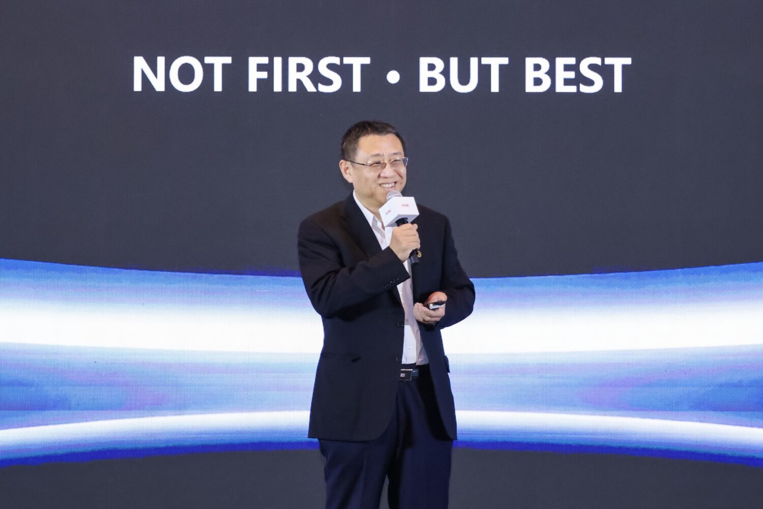 Brighten Li Chairman of Tsinghua Unigroup and H3C delivers the welcome address-jpg