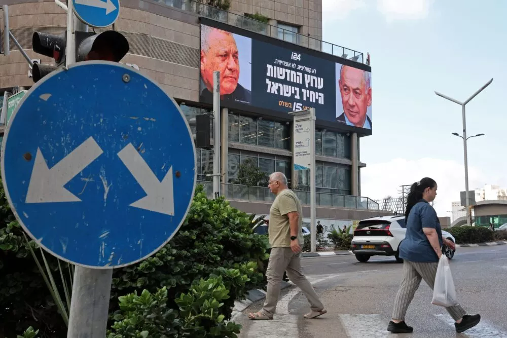Elections will determine whether Israel remains the Middle East’s only democracy, new report says